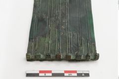 Foto von Bronzegürtelblech (NHMW-PRAE-024065)